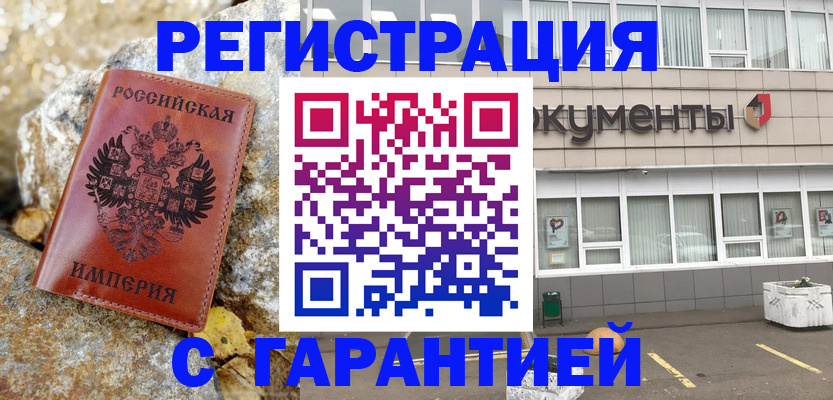 форма 3 в Сертолово