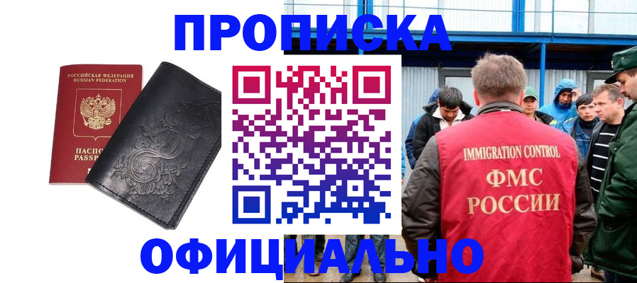 форма 3 в Сертолово